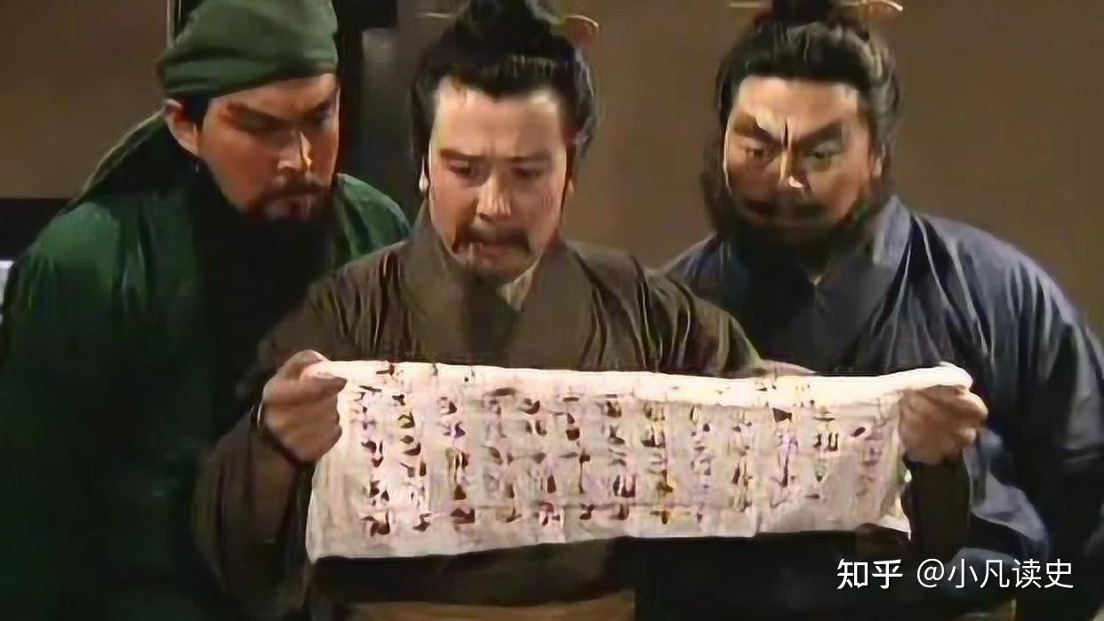 刘备杀车胄,到底是在董承死之前,还是之后? - 知乎