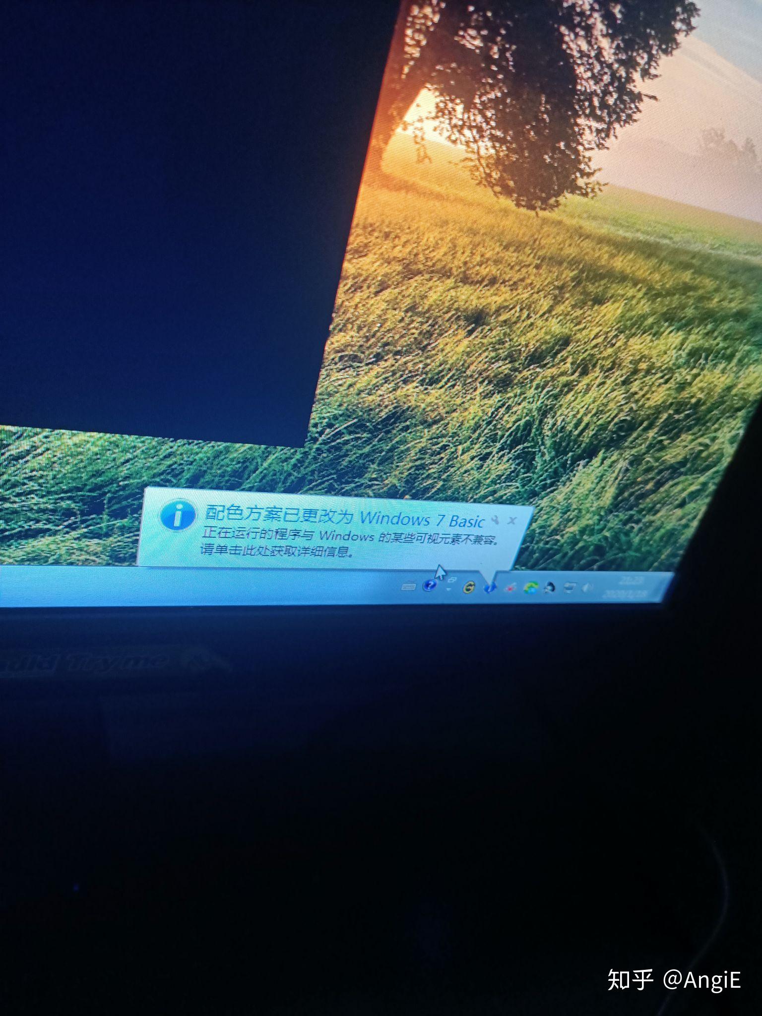 穿越火线进入游戏为啥不显示文字信息啊? - 知乎