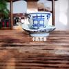 小陈茶事