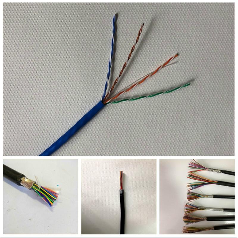 rs485总线电缆4075