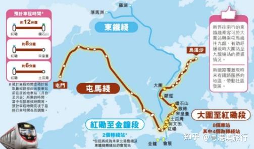 香港地铁屯马线 香港地铁屯马线线路图 香港地铁屯马线二期