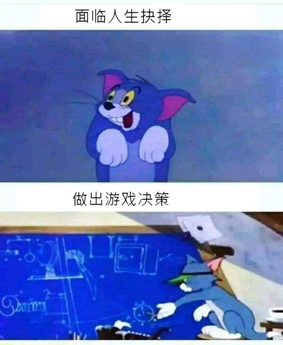 meme梗图③(无水印自取) - 知乎