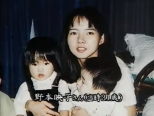 日本女子为出轨丈夫生子 负债打工 隐忍一辈子最后却被痛下杀手 知乎 日本女子为出轨丈夫生子 负债打工 隐忍一辈子最后却被痛下杀手 知乎