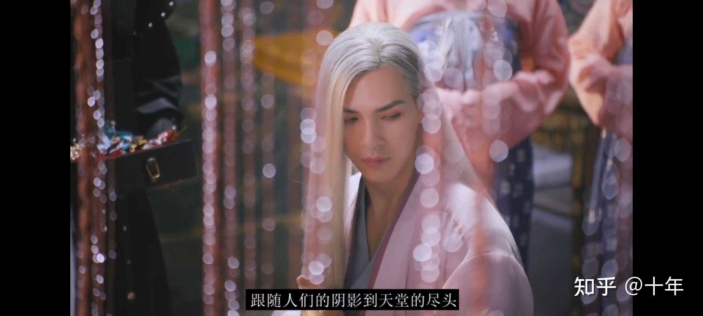 越南mv落花流水没看懂,求解读? - 知乎