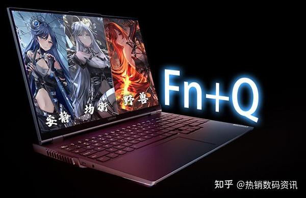 如何评价联想拯救者r9000p 2021款?