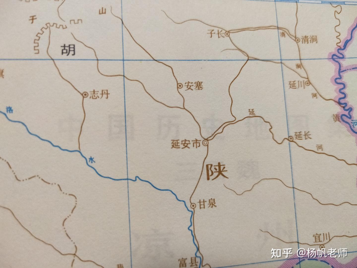古地名演变：陕西延安地名及区划演变过程 - 知乎