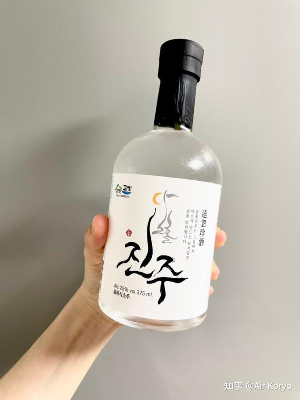 你对韩国烧酒了解么? - 知乎