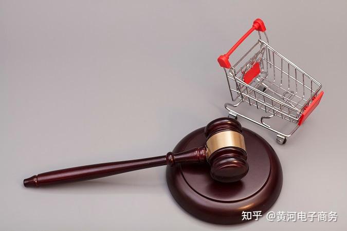非法播放量买卖背后的法律风险