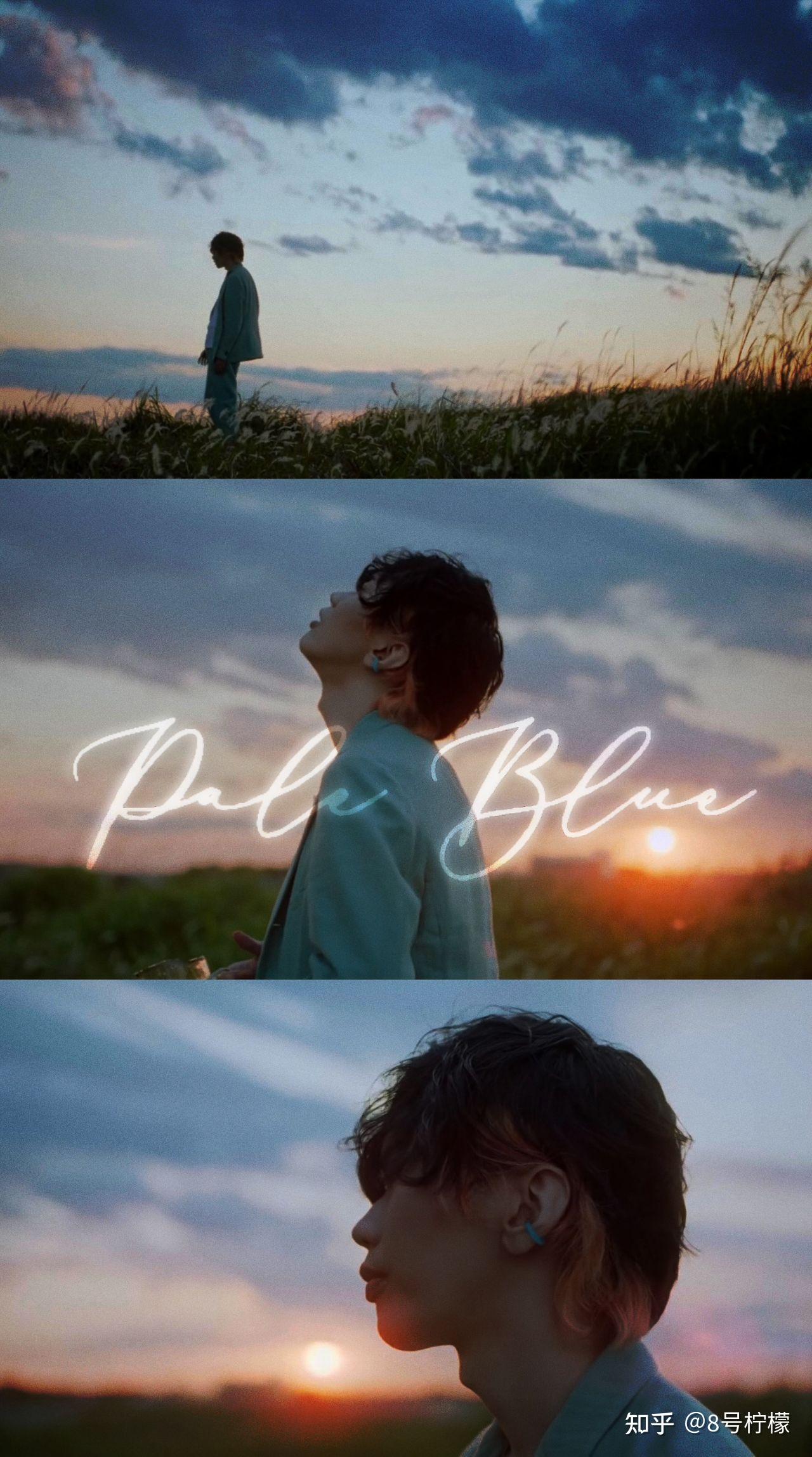 如何评价米津玄师新曲paleblue