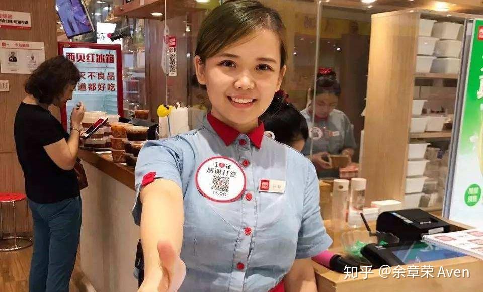 餐饮研读027 :餐饮企业缺的不是人才,而是人才