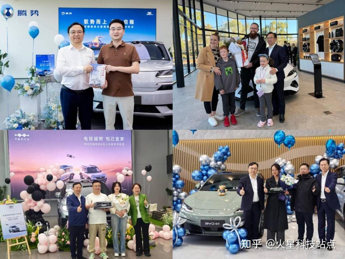技术为王的理工男,也有温暖的一面?盘点2025年比亚迪宠粉时刻