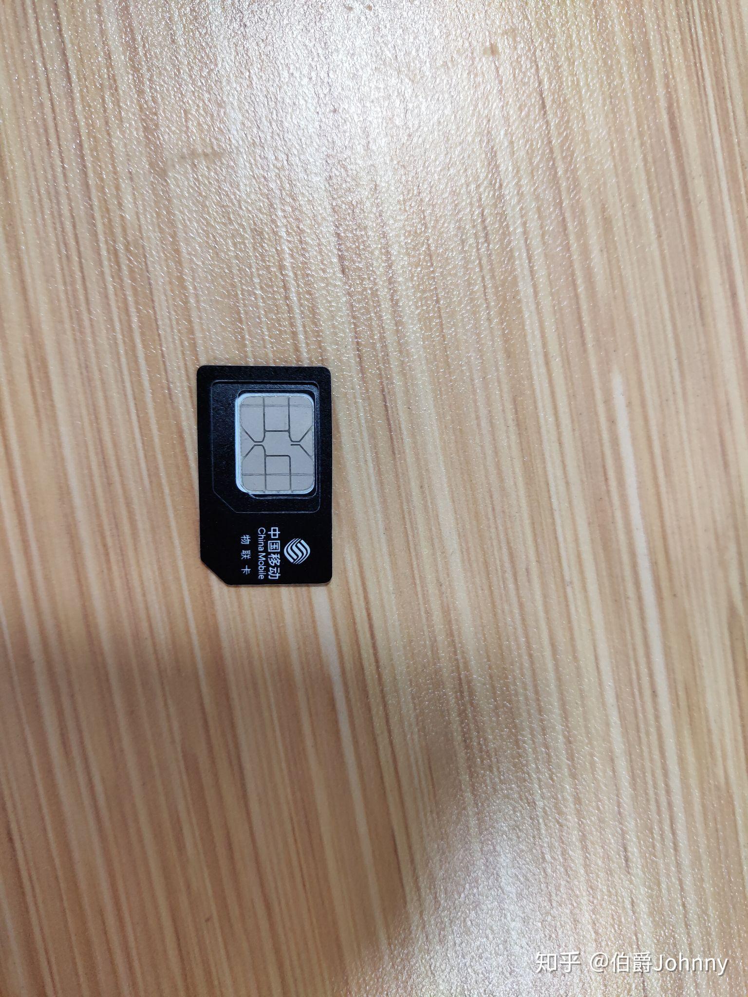 包含使用云短信开的账号有风险吗安全吗知乎文章的词条