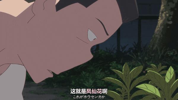 9.4分神作主创再联手,这次拍了个“怪东西”