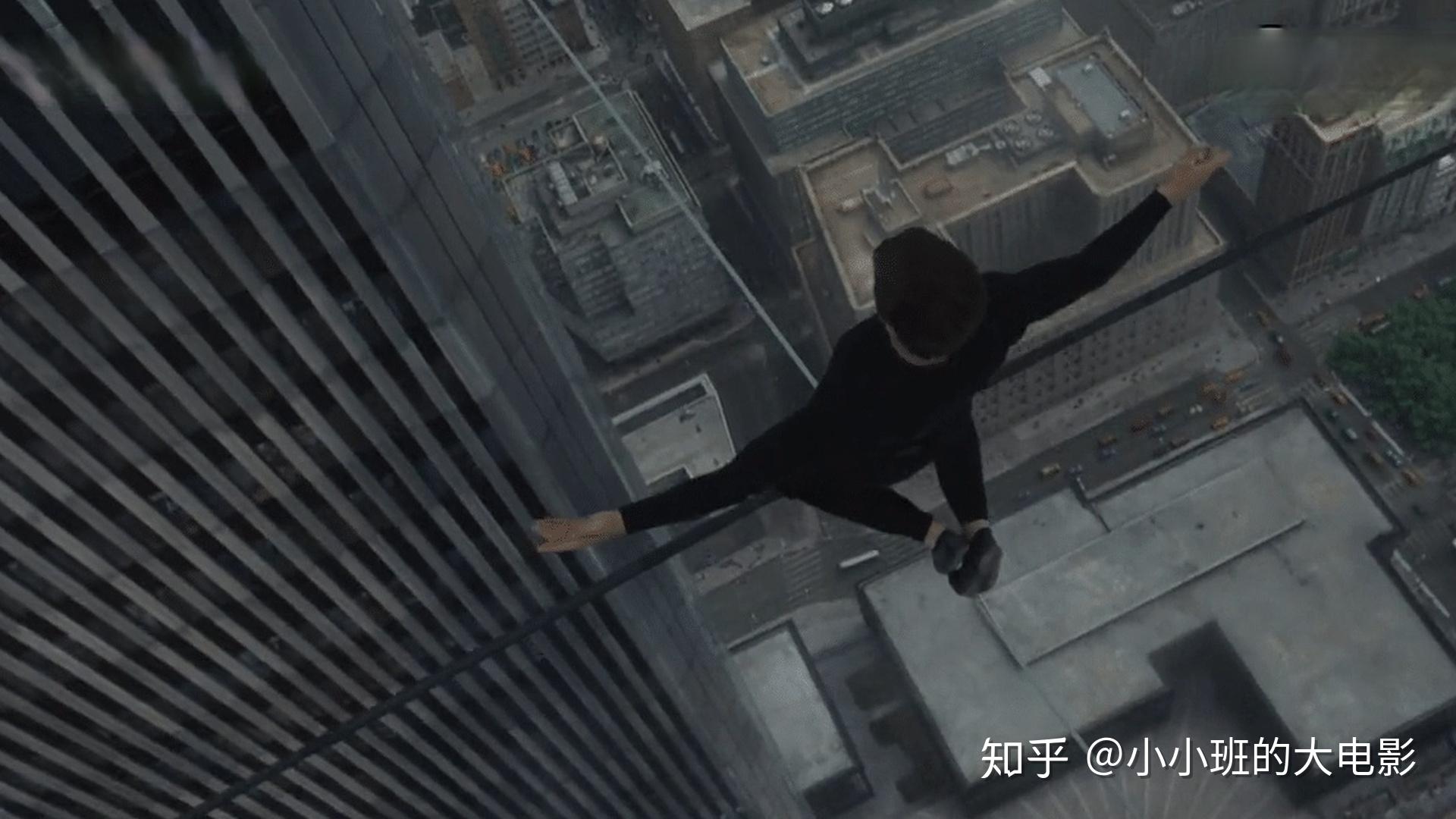 真人真事改编在纽约双子塔违法走钢丝是疯子还是天才