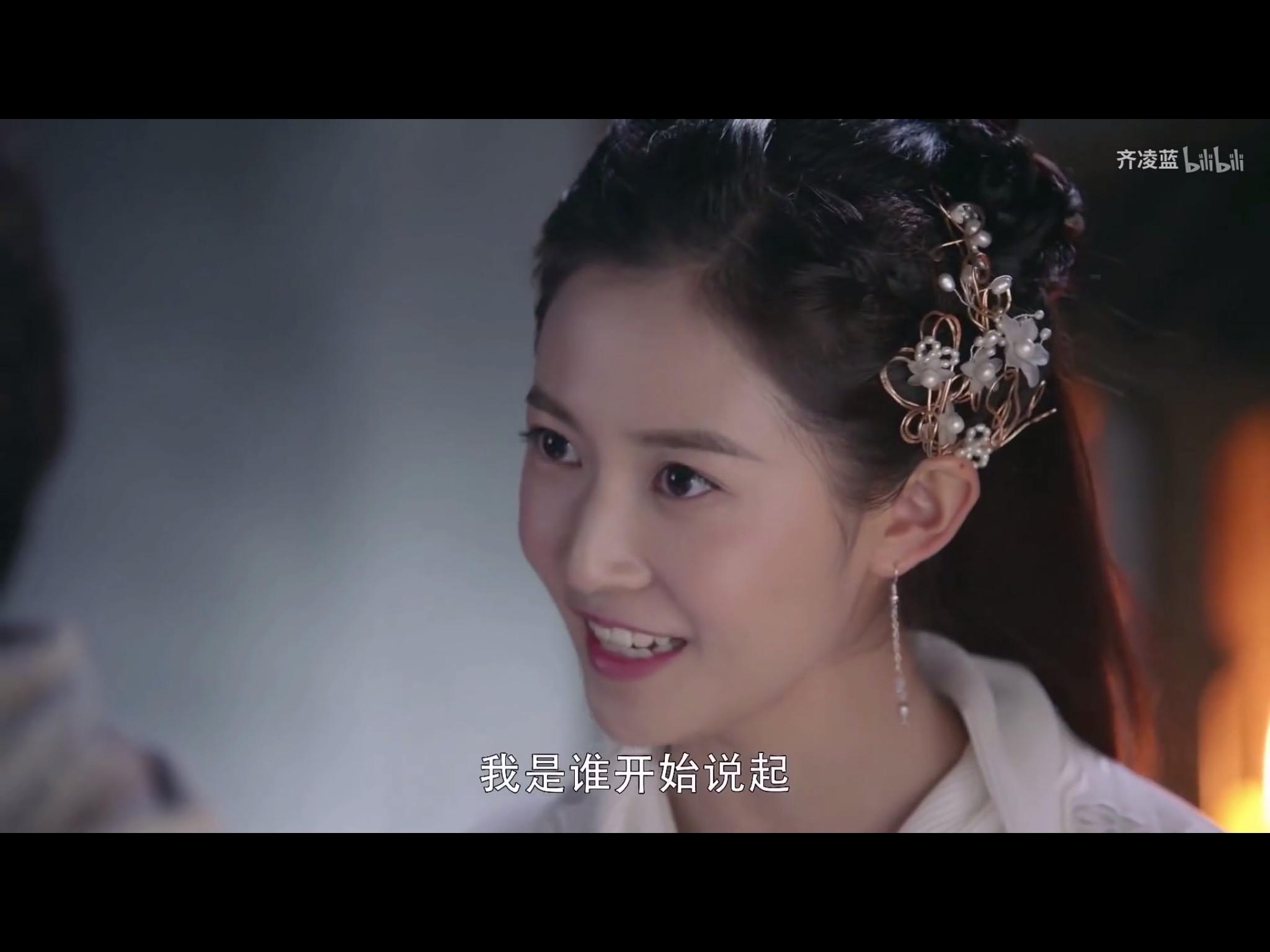 谈谈2019版《倚天屠龙记》里的赵敏