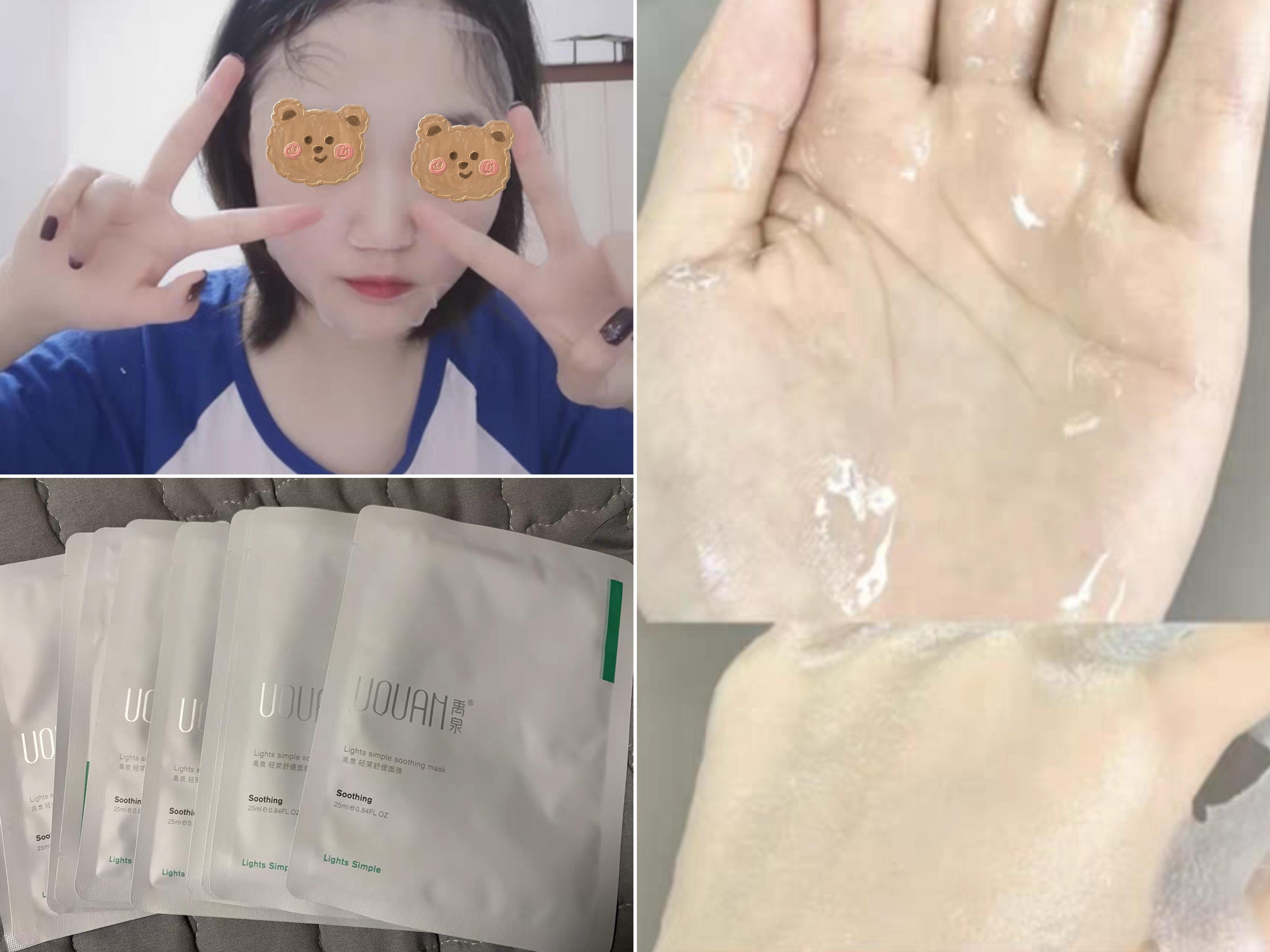【最正确的刷酸教程】脸上狂出油|痘痘|闭口、粉刺、黑头疯长|毛孔粗大成“毛坑”|到底刷酸怎么刷才能安全有效地解决这些问题?医学博士分享小白也能 ...