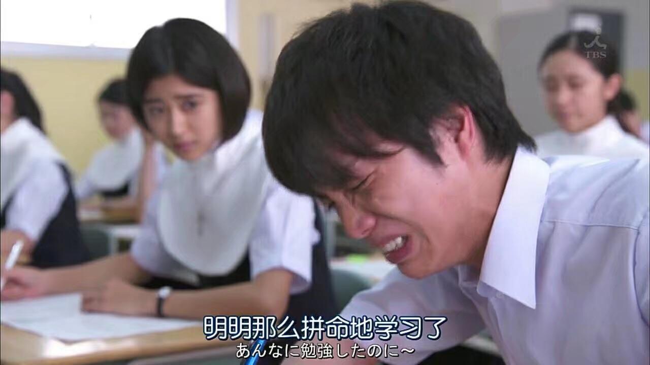 高考查分的那刻你是什么心情?