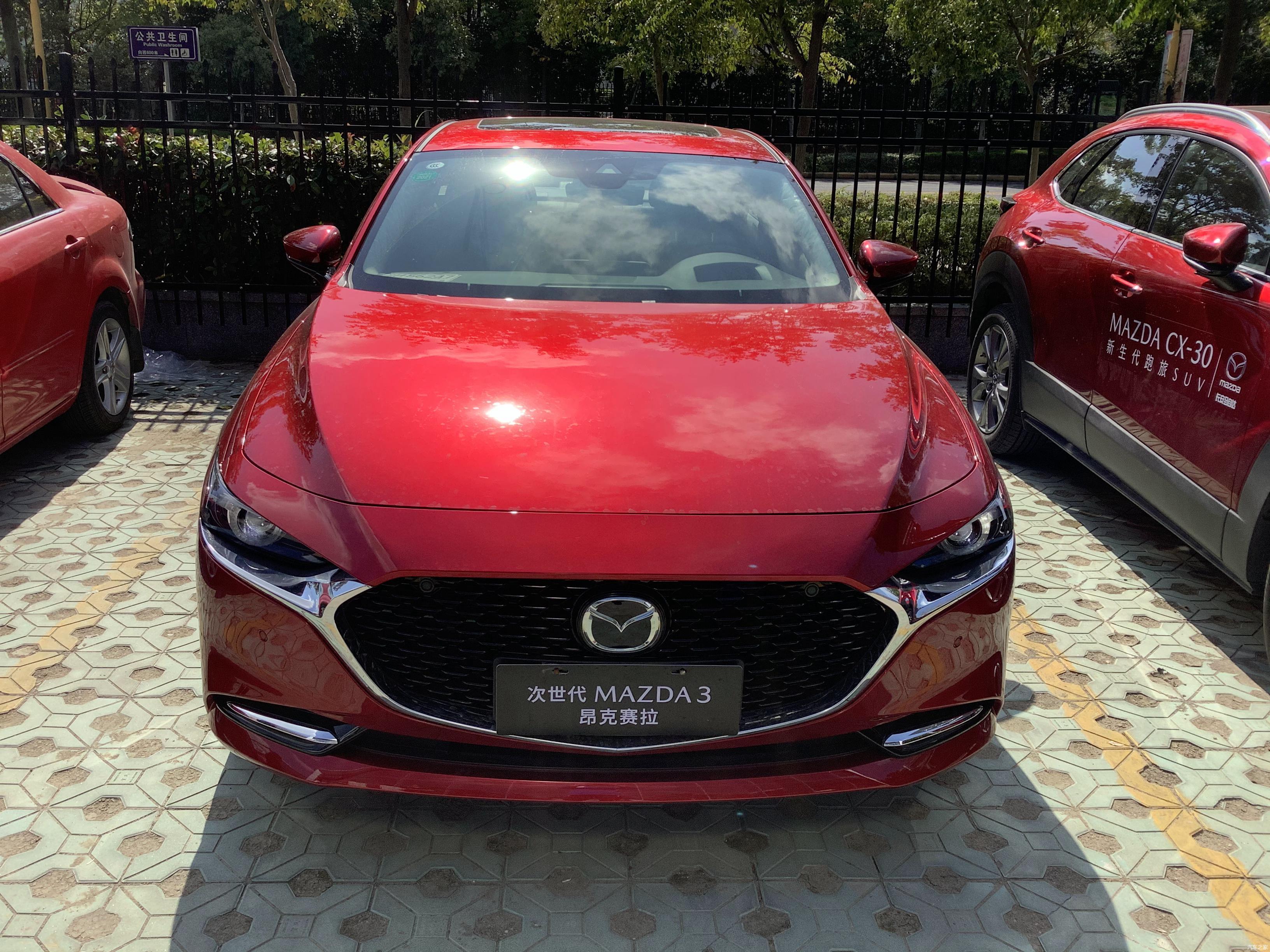 2020款马自达昂克赛拉到店轴距2726mm配自动驻车