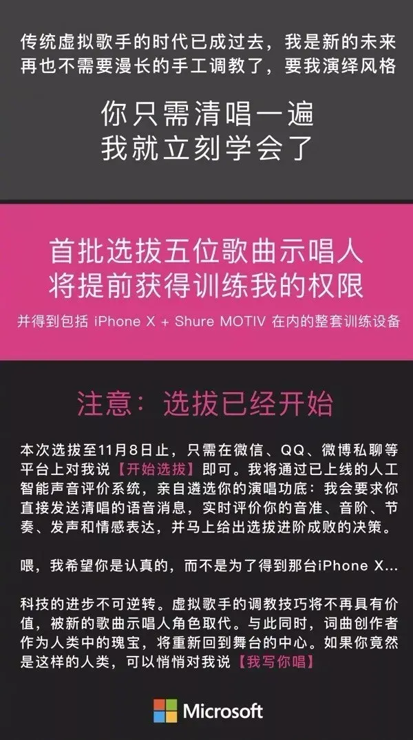 知乎 知乎日报