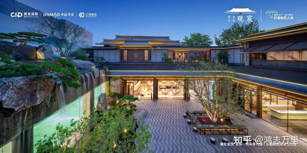 建发金茂观宸 | 京南四环外 · 丰台新宫 · 2027年建成 · 宋韵雅居 · 约110-170平三至四居 · 高品质商品房 - 知乎
