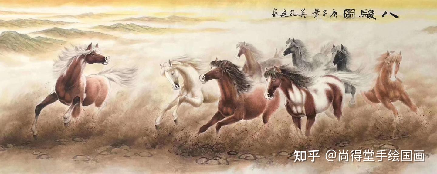 八马图 絹本 宋趙伯駒八駿圖 趙伯駒 中国掛軸 八駿圖 八駿図 赵伯驹 八马图 絹本 宋趙伯駒八駿圖 趙伯駒 中国掛軸 八駿圖 八駿図 赵伯驹