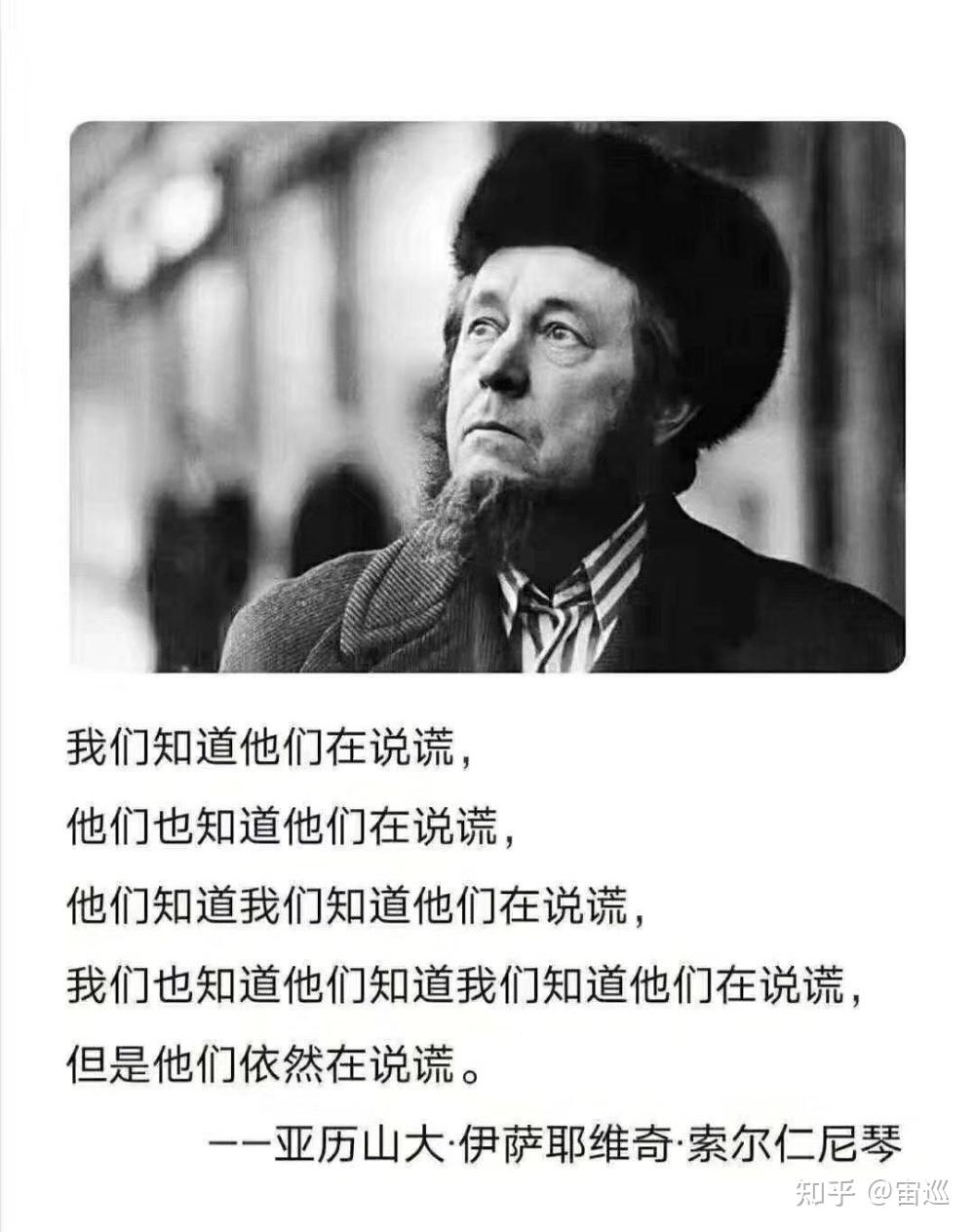 舆情危机探讨本轮上海疫情中离谱的无症状比例