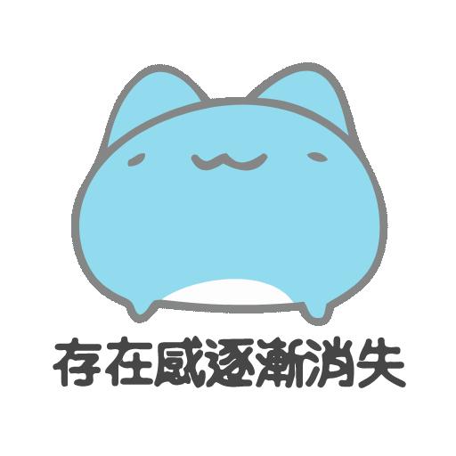 猫猫虫咖波表情包1600张(bugcat_capoo - 知乎