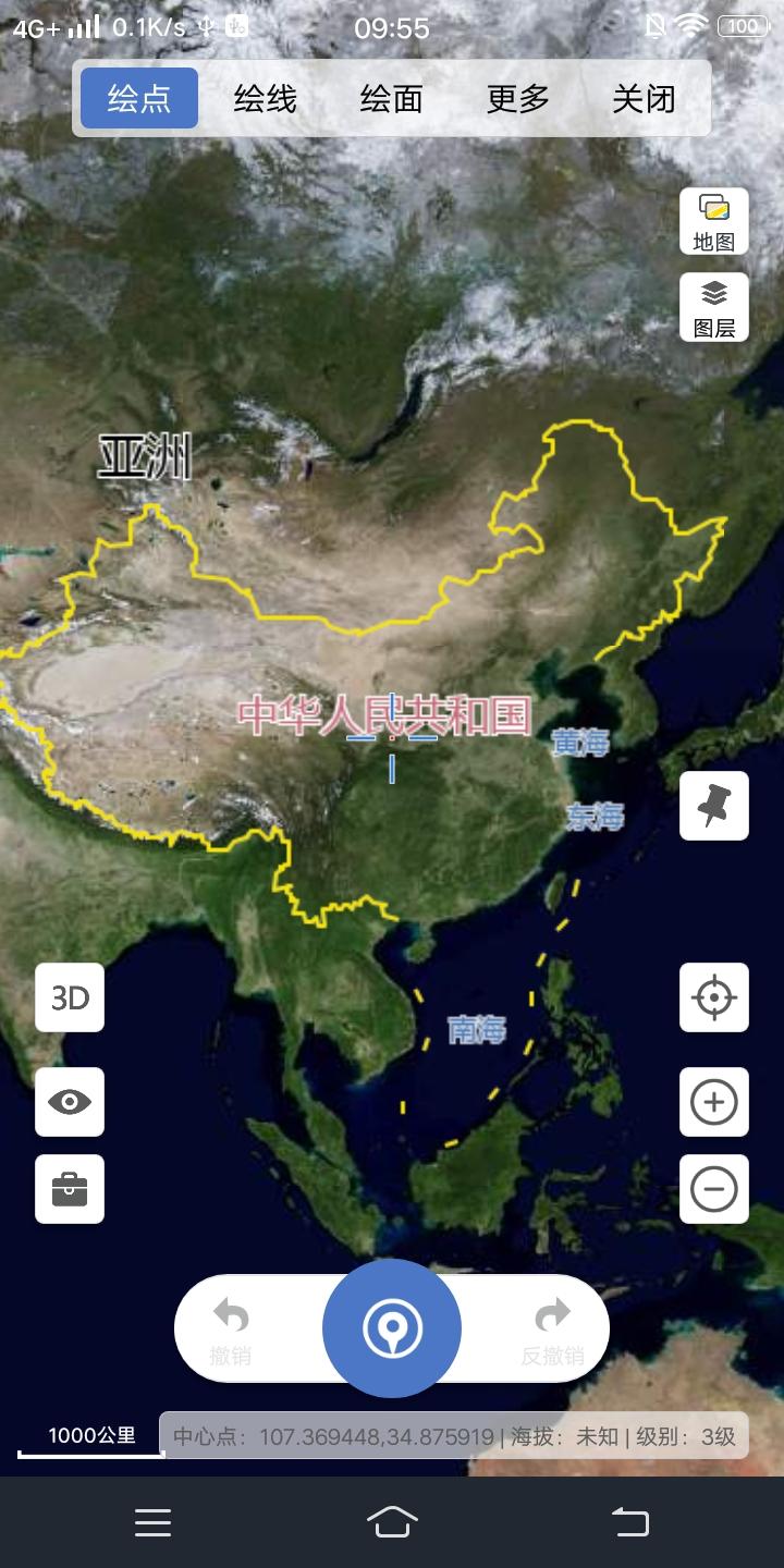 可自定义添加各种地图源的app locus gis(附apk下载)