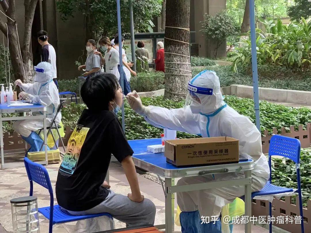 成华东区医院(成都东区中医肿瘤医院)战8.25疫情,勇担当,获成华区猛追湾社区锦旗表彰,我们一直都在 - 知乎