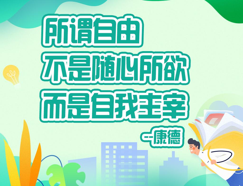 即将上专科的专科生学什么专业比较吃香