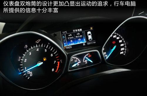 福特翼虎將不加長 先期配進口1.6t/2.0t - 知乎