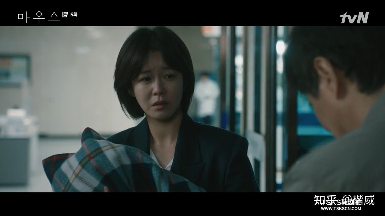 如何评价韩剧窥探mouse第十九集