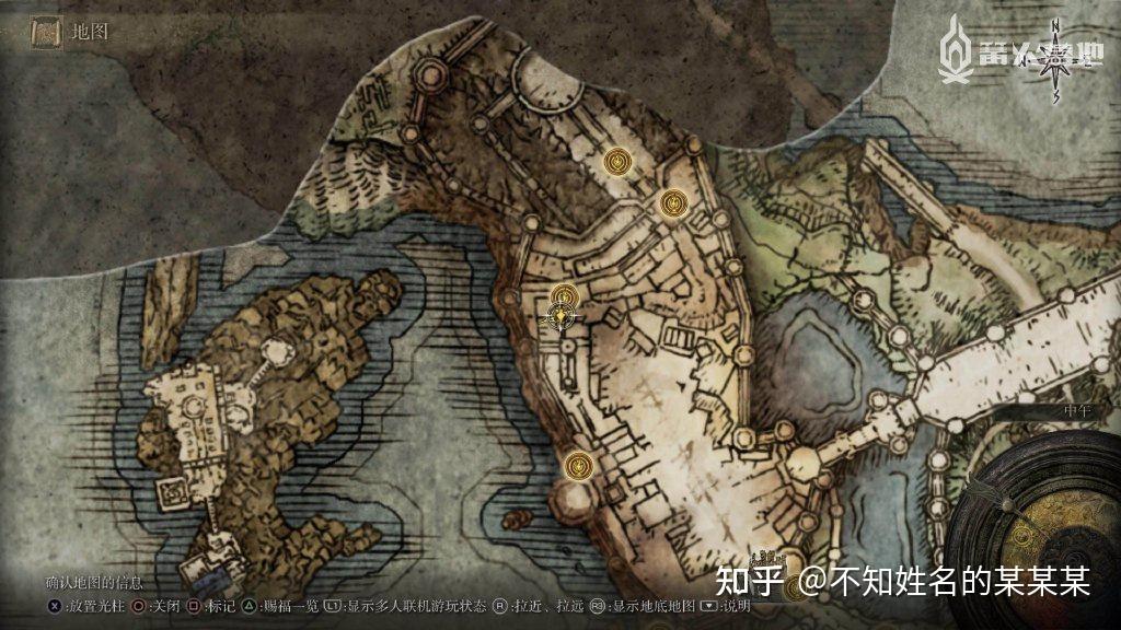 《艾尔登法环》一周目白金 全成就攻略 第2张 《艾尔登法环》一周目白金 全成就攻略 第2张
