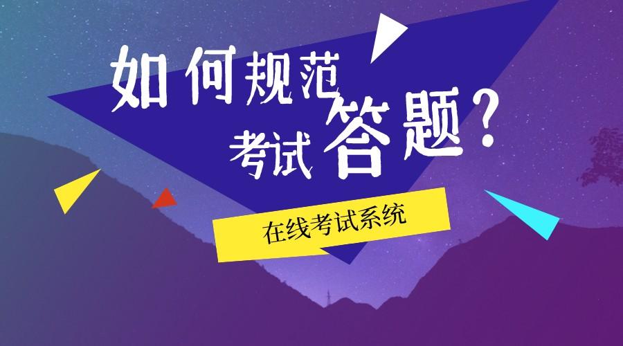 2018兵团各师经济排名_广西低碳经济考试网址_经济师考试网