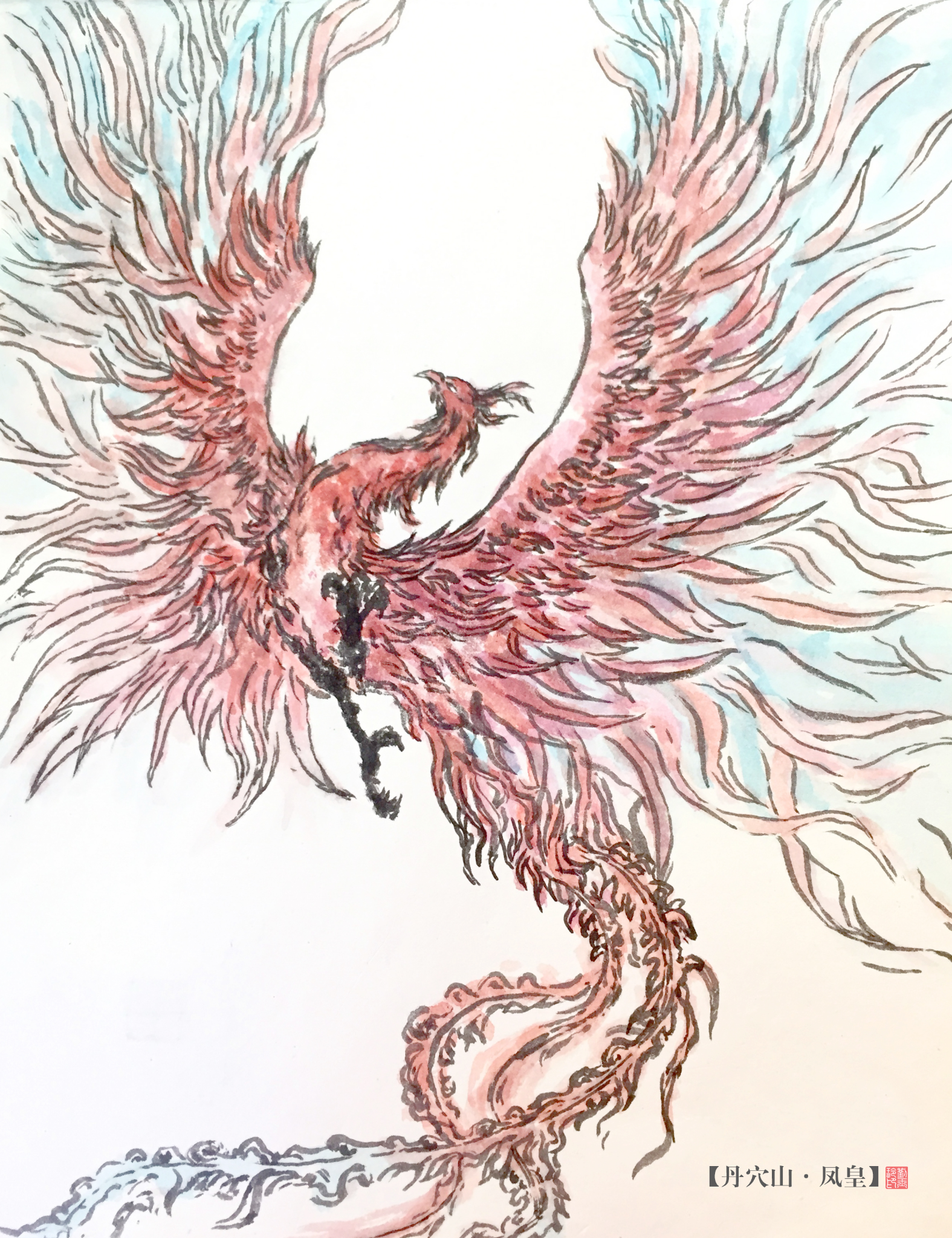 斗破苍穹天妖凰族最后怎么样了? - 知乎