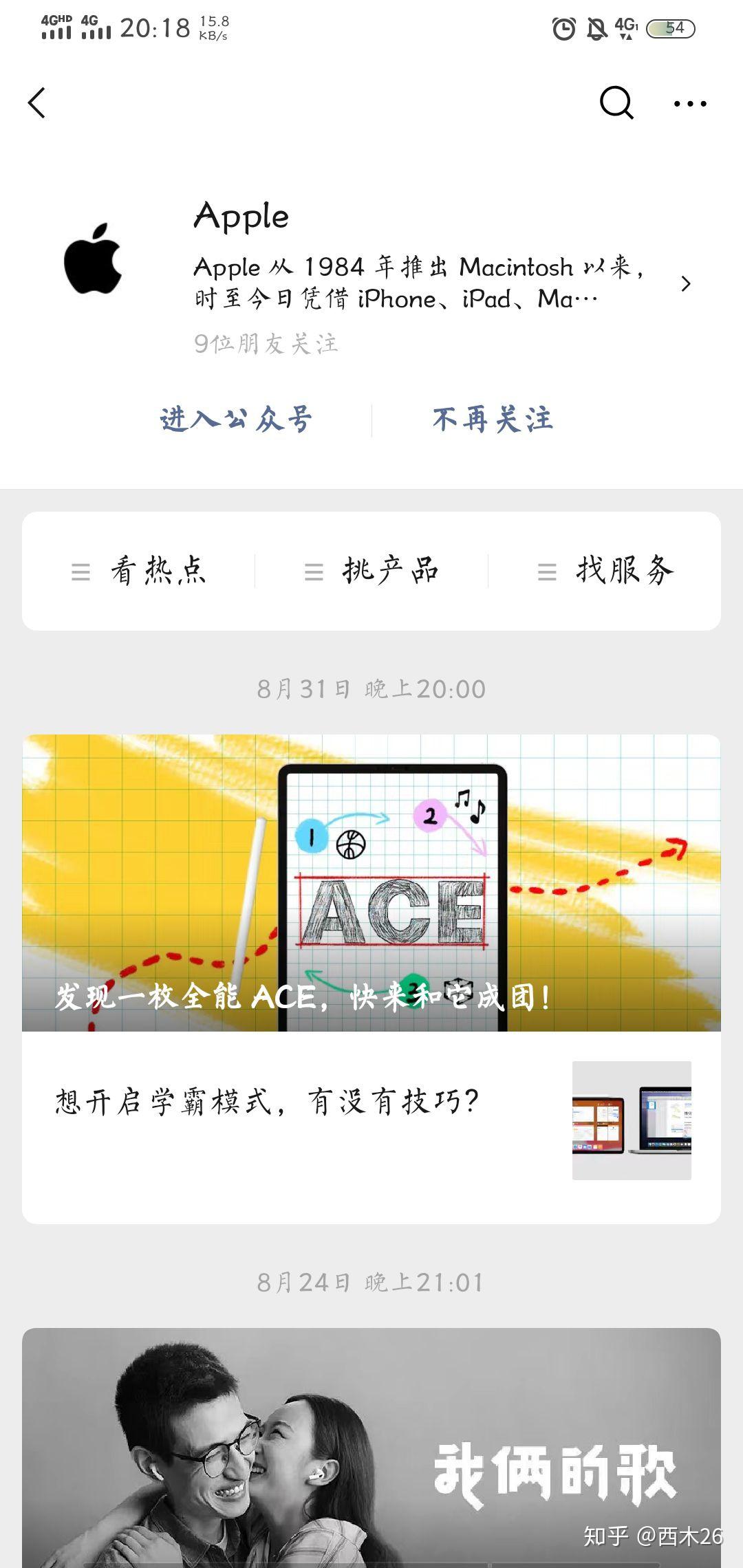 v2-e89ab9cea7148c106a4ba3839e8f0dac_r.jpg