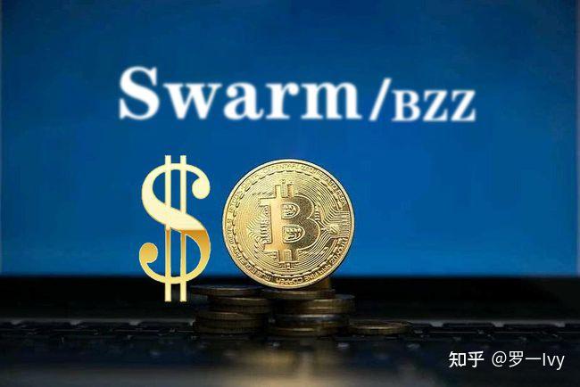 Swarm Bzz Coin 项目发展历程