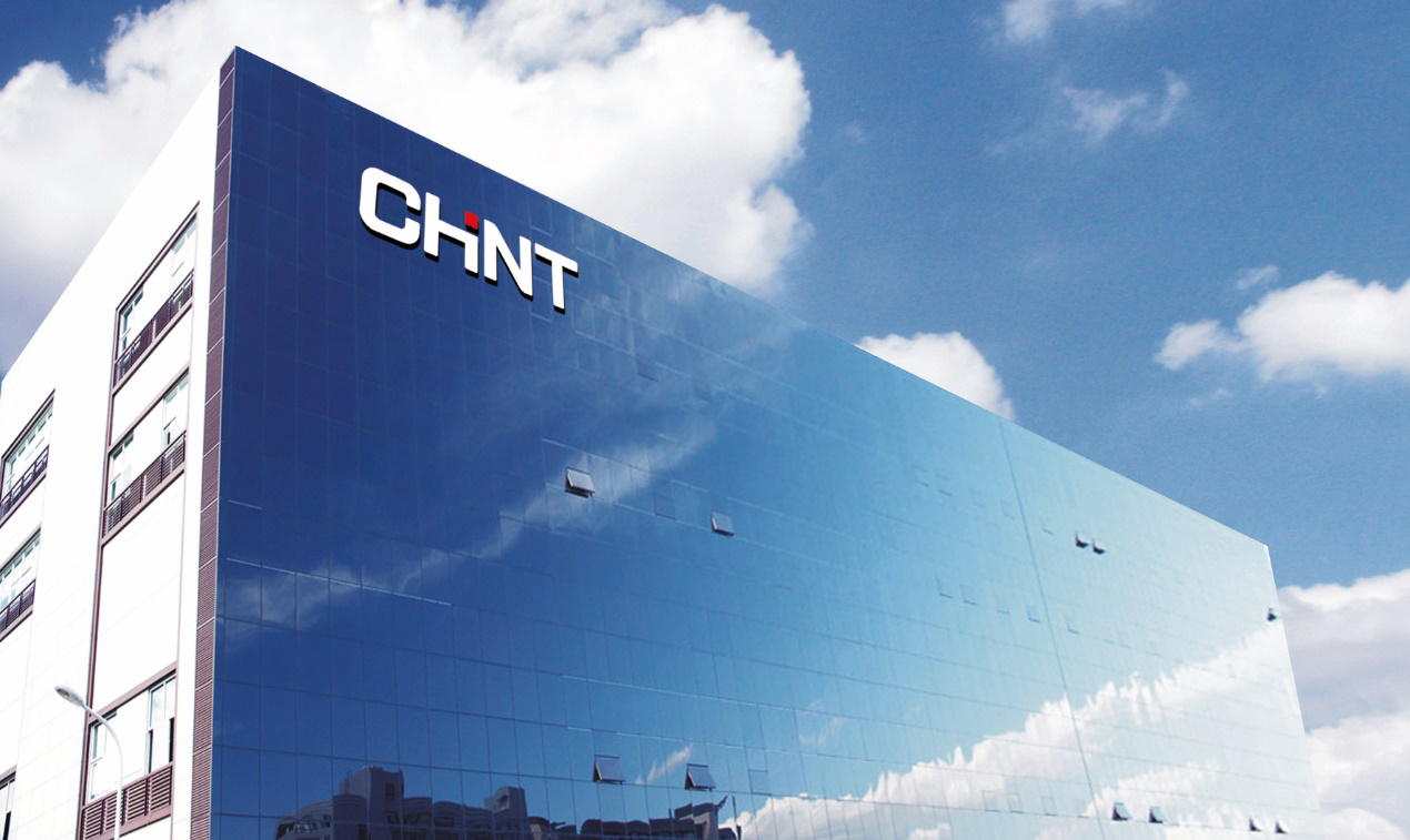 浙江正泰新能源开发有限公司(以下简称:正泰新能源)是正泰集团旗下集