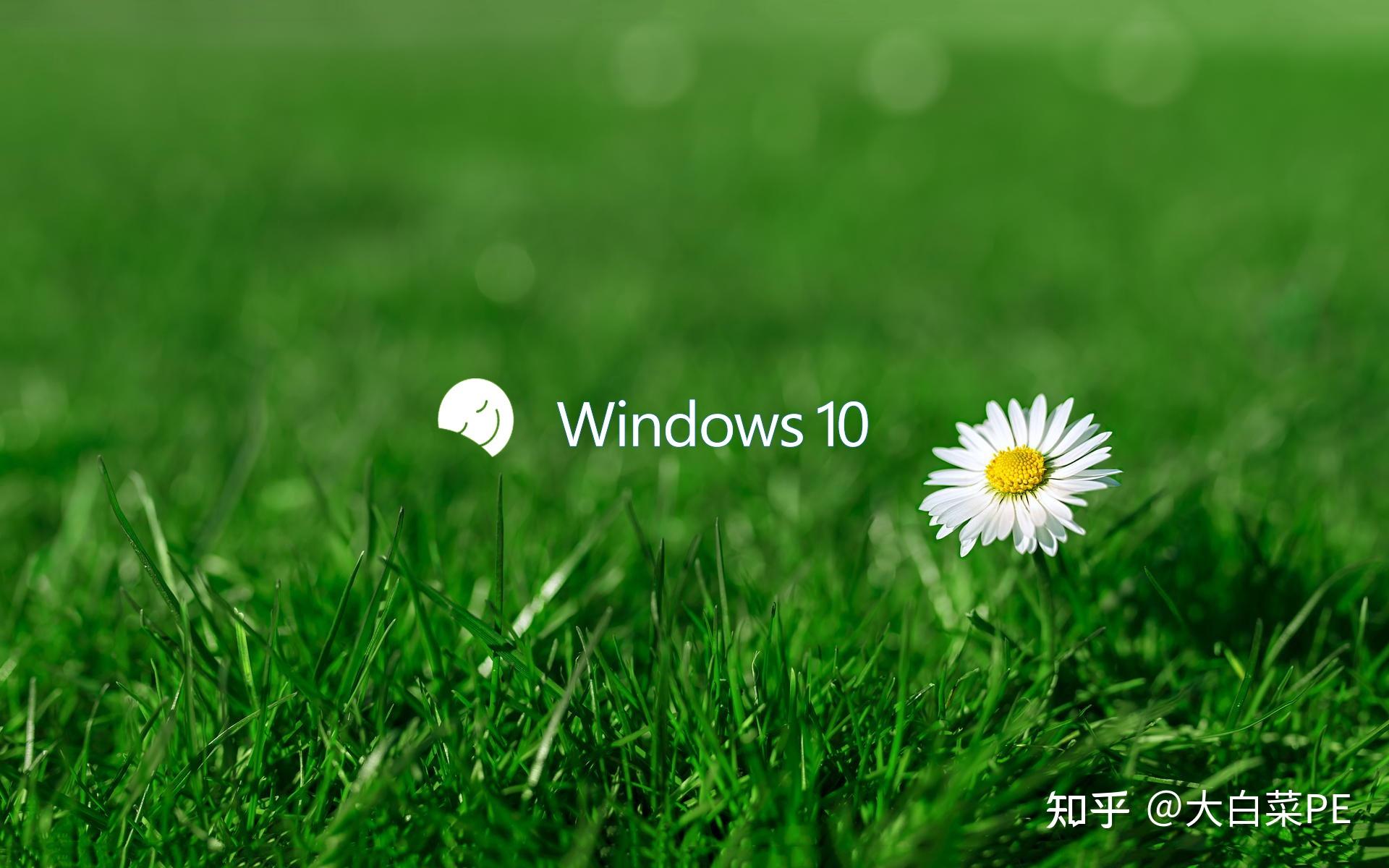 windows10卸載電腦軟件的步驟如果桌面沒有控制面板,可以在鍵盤上按下