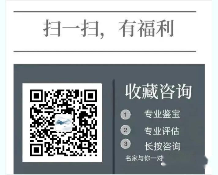 精品推荐】中华民国十六年四月七日周年纪念币赏析- 知乎