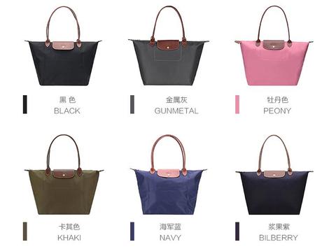 Longchamp 哪里 discount 买 便宜