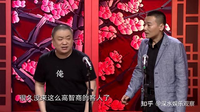 相声有新人金岩马春然顺利晋级拿下最后一块牌惹争议