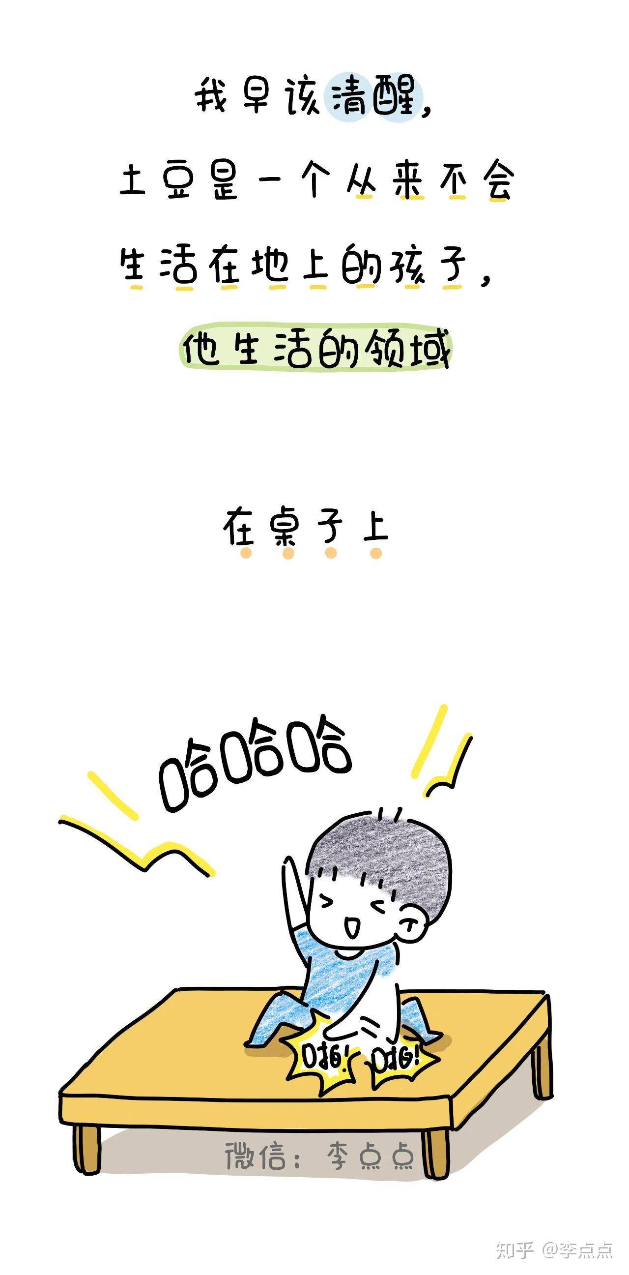 v2-e8af145abfb0c65b6b9cba190bc72198_r.jpg