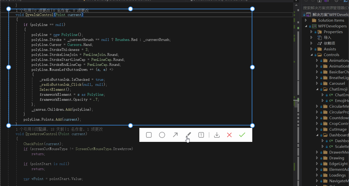 WPF 截图控件之画笔(八)「仿微信」 - 知乎