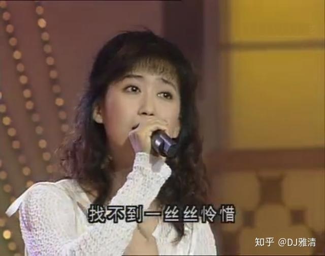 1995年春晚帅哥多美女也多杨钰莹毛宁刘德华都来了但最难忘还是她- 知乎