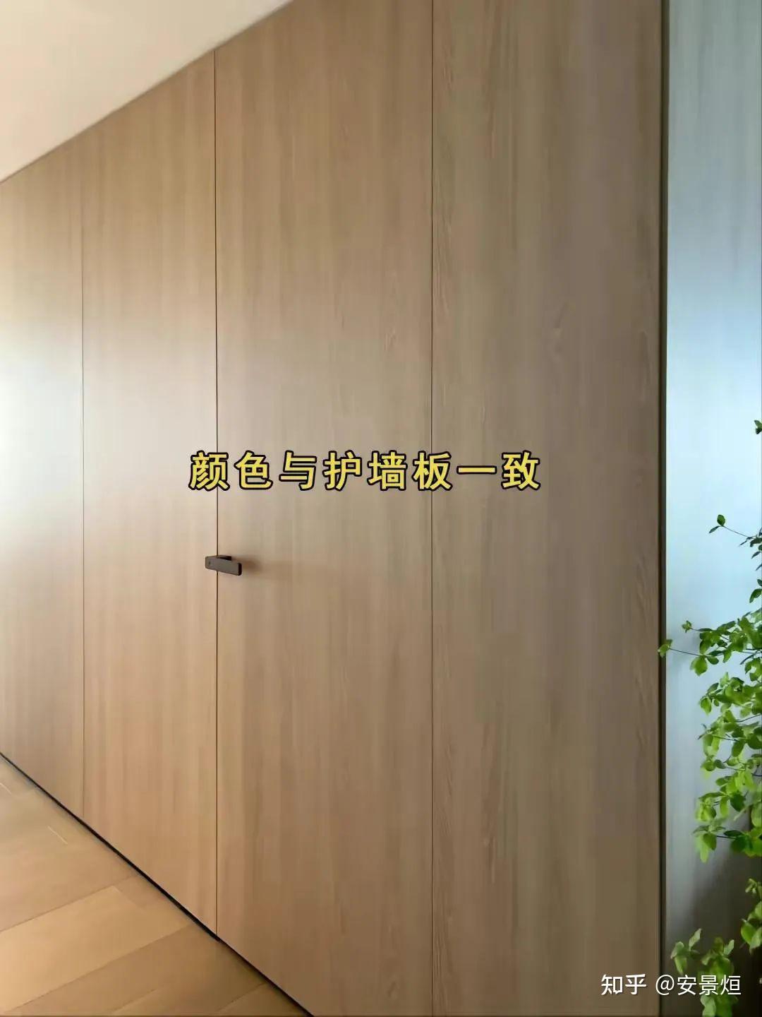 全屋定制细节工艺标准 - 知乎