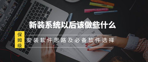 图标