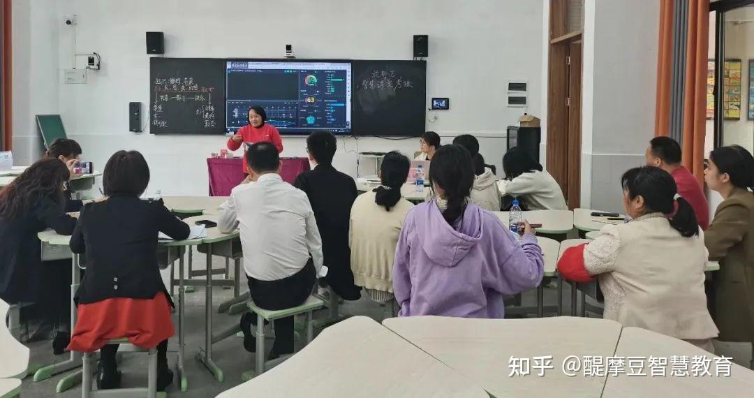 学校动态广州市花都区雅瑶中学开展智慧教研考核与调研活动