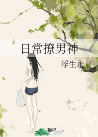 图标