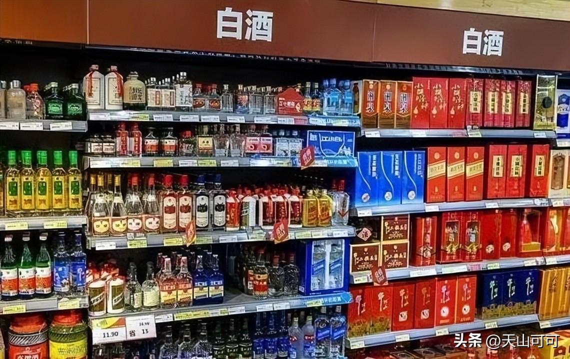 超市买什么酒比较好，超市10款便宜不贵口碑好的酒